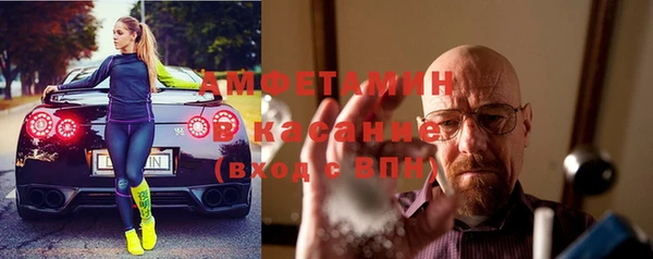 кокаин Алексин