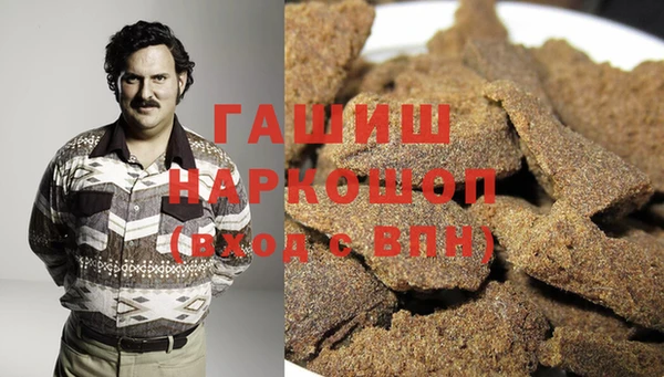 винт Алзамай