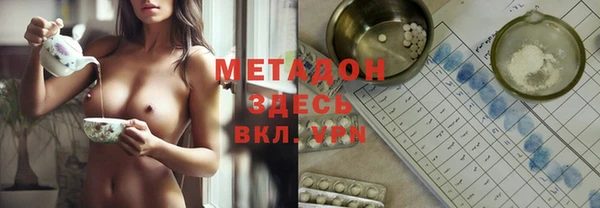 винт Алзамай
