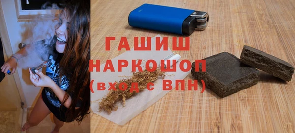 винт Алзамай