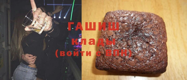 кокаин Алексин