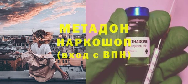 винт Алзамай