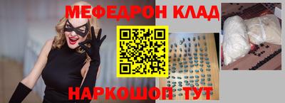 2c-b Канаш