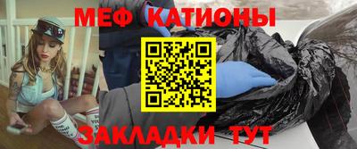ECSTASY Кимры