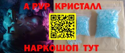 ECSTASY Кимры