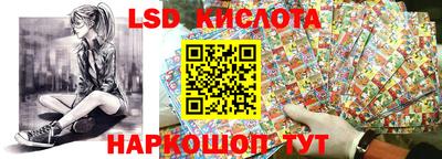 mdpv Кинель