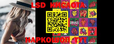 кокаин перу Кандалакша
