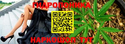 кокаин перу Кандалакша