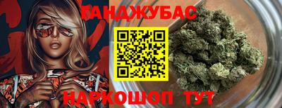 mdpv Кинель