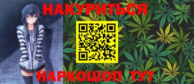 кокаин перу Кандалакша
