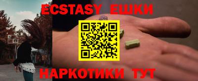 mdpv Кинель