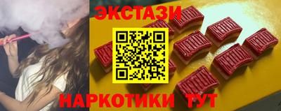 кокаин перу Кандалакша