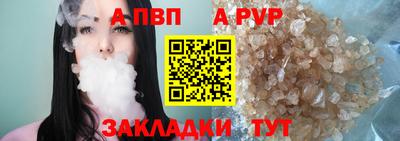 2c-b Канаш