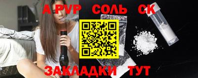 ECSTASY Кимры