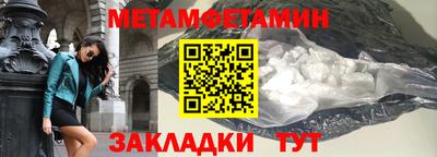 кокаин перу Кандалакша