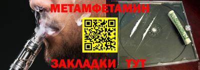 кокаин перу Кандалакша