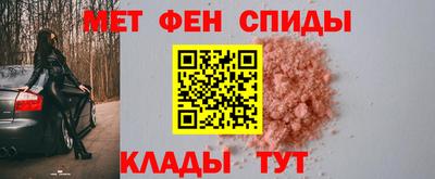 кокаин перу Кандалакша