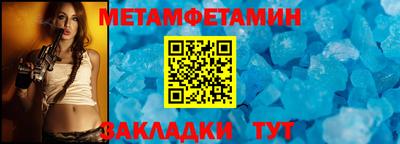 mdpv Кинель
