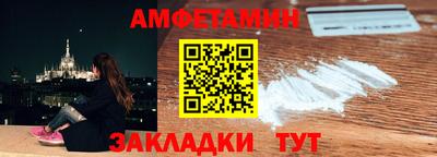 ECSTASY Кимры