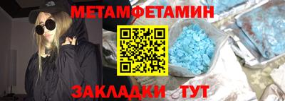 кокаин перу Кандалакша