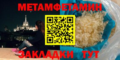 кокаин перу Кандалакша