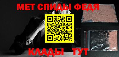 кокаин перу Кандалакша