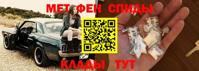 2c-b Канаш