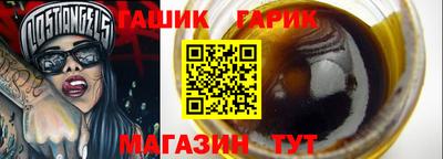 кокаин перу Кандалакша