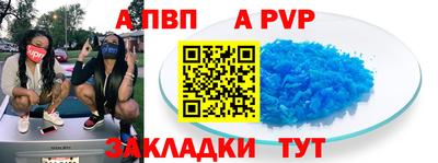 ECSTASY Кимры