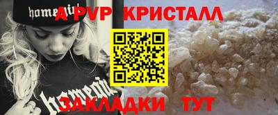 2c-b Канаш