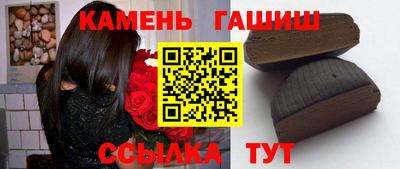 2c-b Кингисепп