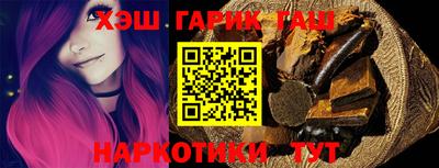 2c-b Кингисепп