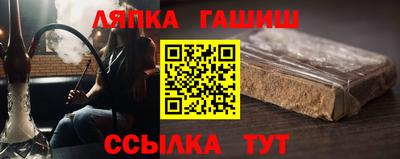 2c-b Кингисепп