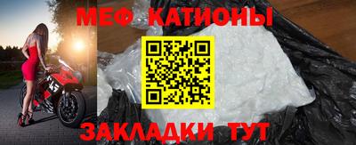 кокаин перу Кандалакша