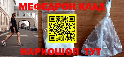 2c-b Канаш